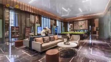 宅男视频下载国际家居样板间案例合集（2017-2018）