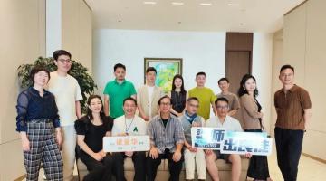 梁师出良徒游学记北京站圆满结束！