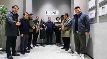 生态康养度假农场合作沙龙圆满落幕!