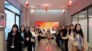 2024年终总结会：让宅男视频下载一起向未来